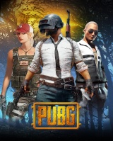 ภาพเกม PUBG บนอุปกรณ์มือถือสำหรับการใช้งานผ่านแอป